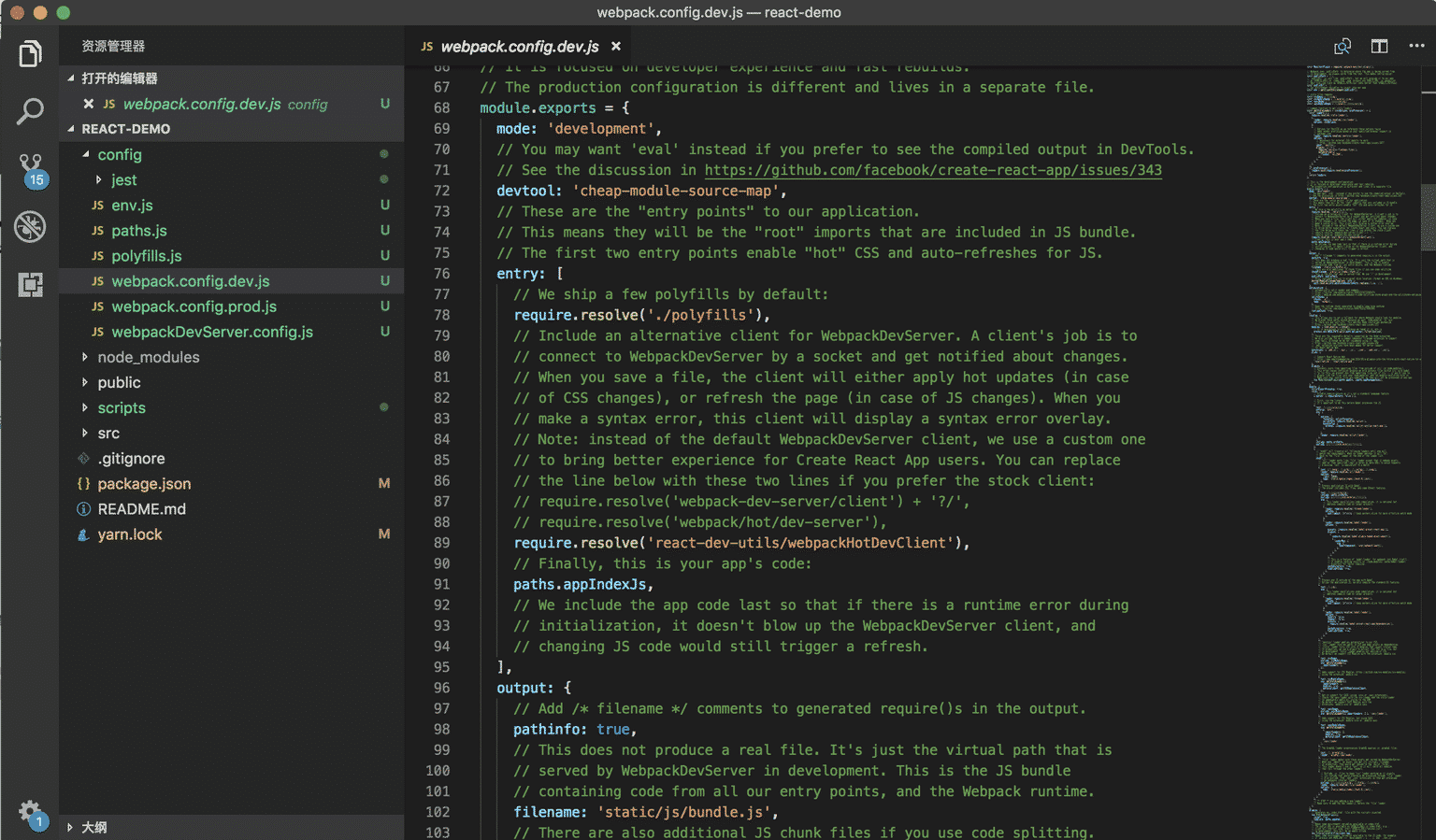 create-react-app-webpack
