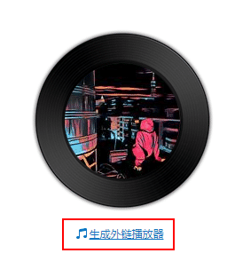 我是一只的图片