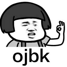 ojbk